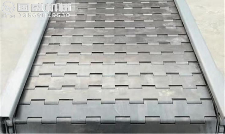 链板爬坡输送机