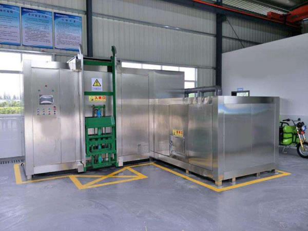 废菜叶粉碎脱水机